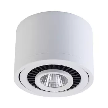 Светильник De Markt Круз