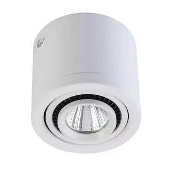 Светильник De Markt Круз