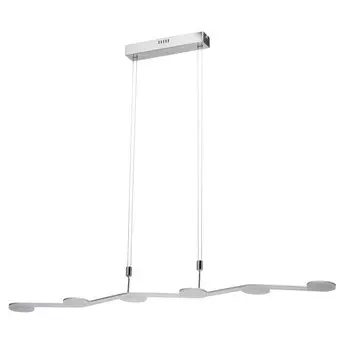 Светильник De Markt Ральф