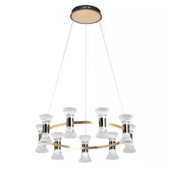 Светильник De Markt Вальтер