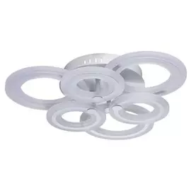 Светильник DeMarkt