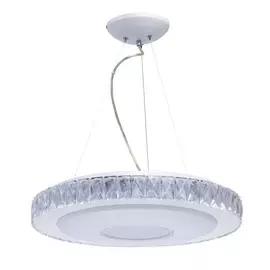 Светильник DeMarkt