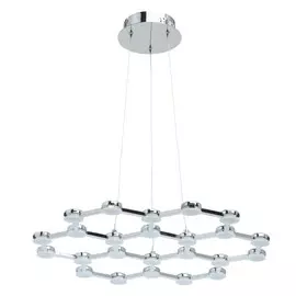 Светильник DeMarkt