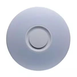 Светильник DeMarkt