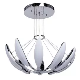 Светильник DeMarkt