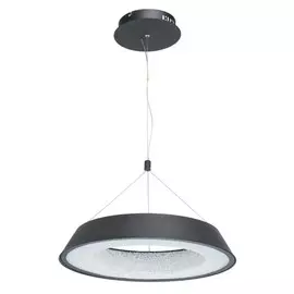 Светильник DeMarkt