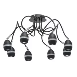 Светильник DeMarkt