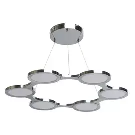 Светильник DeMarkt