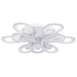 Светильник DeMarkt