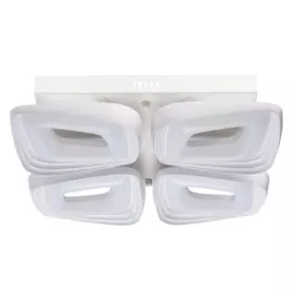 Светильник DeMarkt