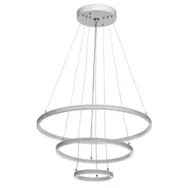 Светильник DeMarkt