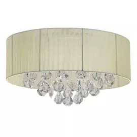 Светильник MW-Light