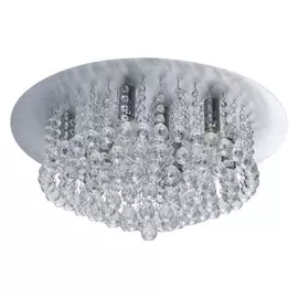 Светильник MW-Light