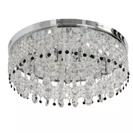 Светильник MW-Light