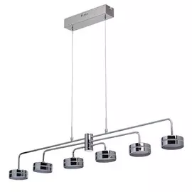 Светильник MW-Light