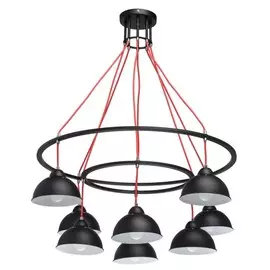 Светильник MW-Light