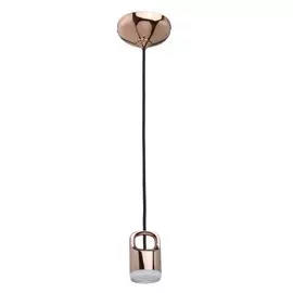 Светильник Regenbogen