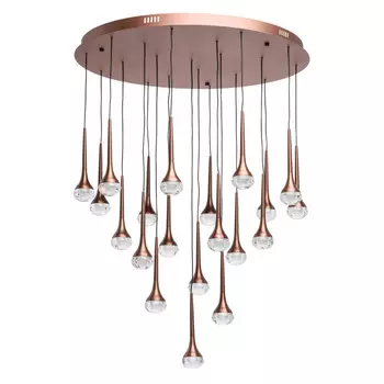 Светильник RegenBogen Фленсбург