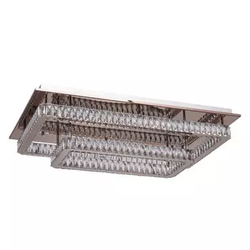 Светильник RegenBogen Гослар