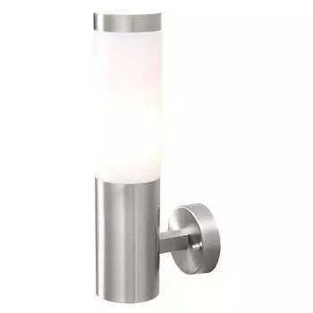 Уличный светильник De Markt Плутон