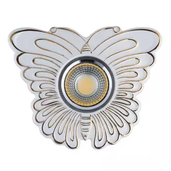 Встраиваемый светильник De Markt Круз