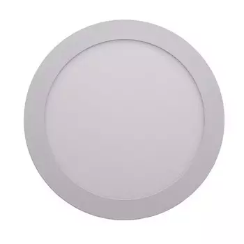 Встраиваемый светильник De Markt Стаут