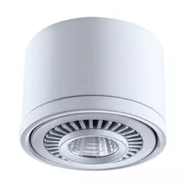 Встраиваемый светильник DeMarkt