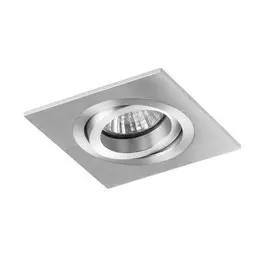 Встраиваемый светильник DeMarkt