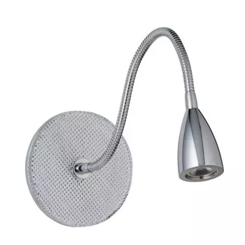 Спот MW-Light Орион