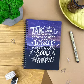 Блокнот в точку "Найди время для счастья" Creative А5