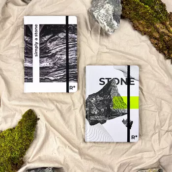 Bundle-набор "Планеры Stone Paper"