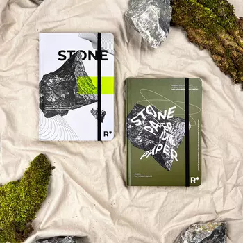 Bundle-набор "Планеры Stone Paper"