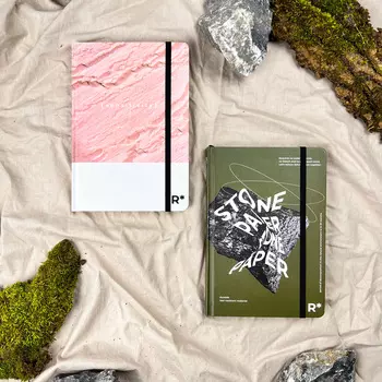 Bundle-набор "Планеры Stone Paper"