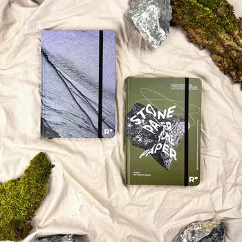 Bundle-набор "Планеры Stone Paper"