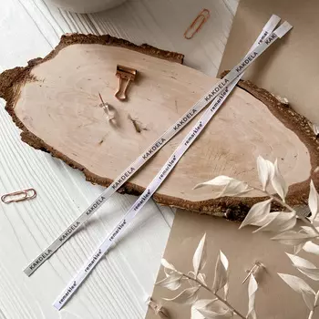 Ленты-закладки самоклеящиеся Remarklee & KAKDELA