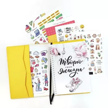 Набор "Главное - результат"