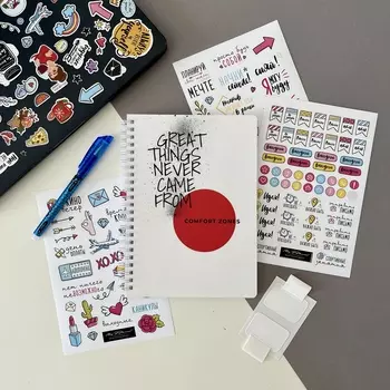 Набор "Лёгкая сессия"