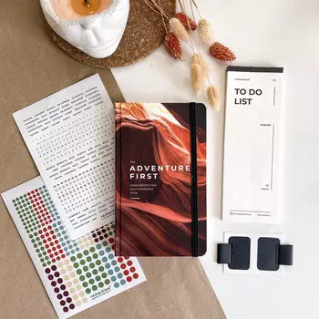 Набор "Планируй будущее"