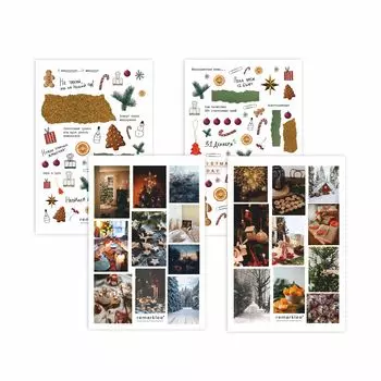 Набор стикеров "Атмосфера волшебства"