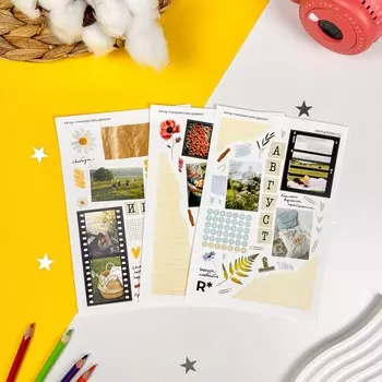 Набор стикеров "Коллаж яркий: Лето"