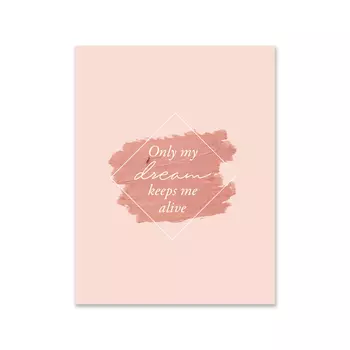 Обложка с разъемными кольцами "Следуй за мечтой"