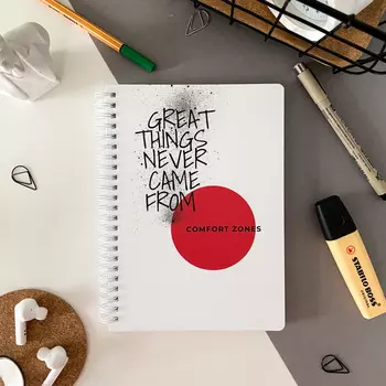 Планер день "Comfort zones" Creative А5