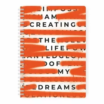 Планер день "Creating" А5 (распродажа)