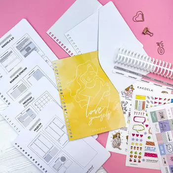 Планер-конструктор by MARIA KAKDELA