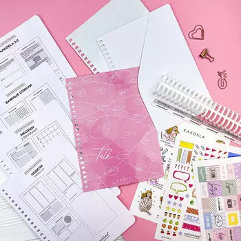 Планер-конструктор by MARIA KAKDELA