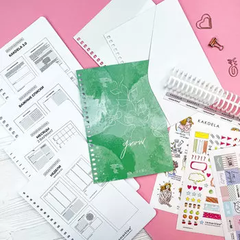 Планер-конструктор by MARIA KAKDELA