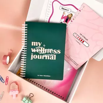 Планер-конструктор от Кати Адушкиной (без наклеек)