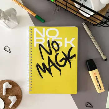 Планер неделя "No risk, no magic" Creative А5