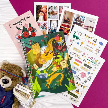 Подарочный набор "Для мамы"