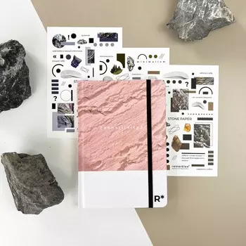 Подарочный набор "С каменным планером"